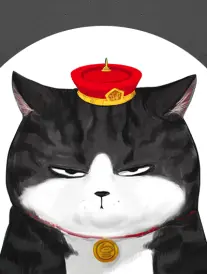 井上书房漫画改编索引卡封面